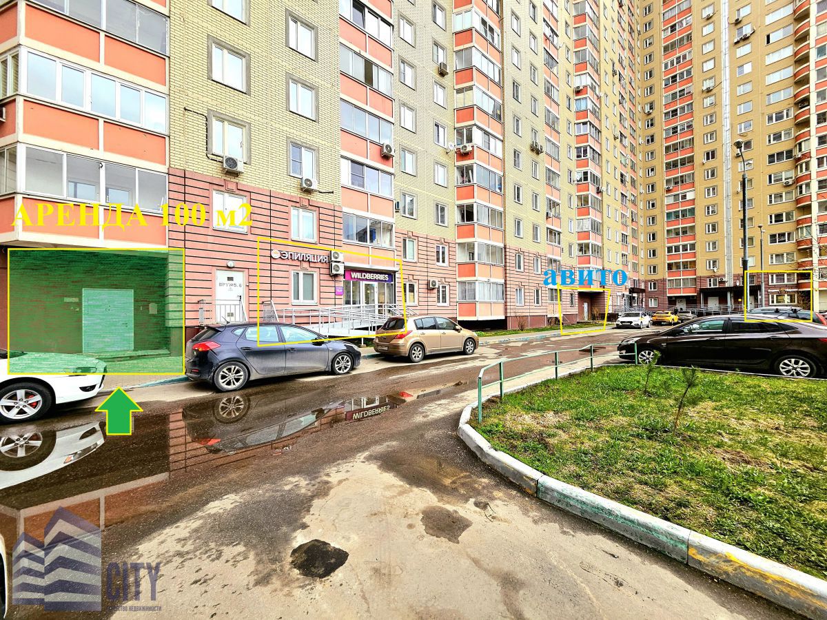 Дом