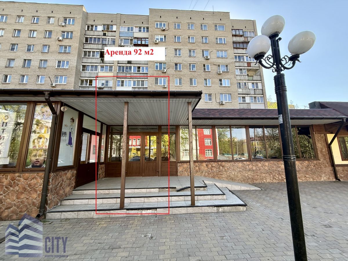 Дом