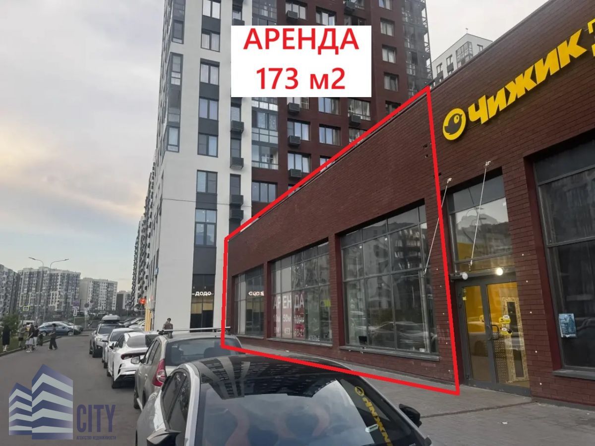 Дом