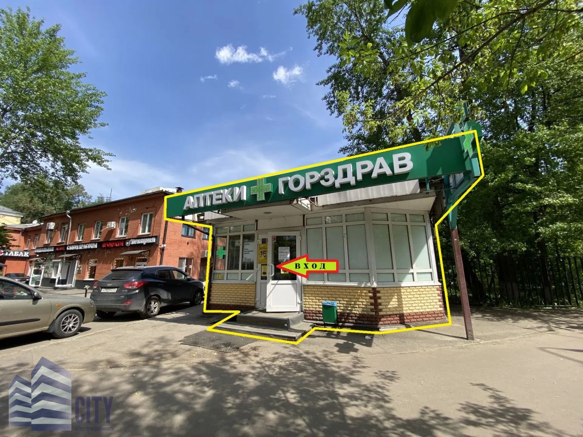 Дом