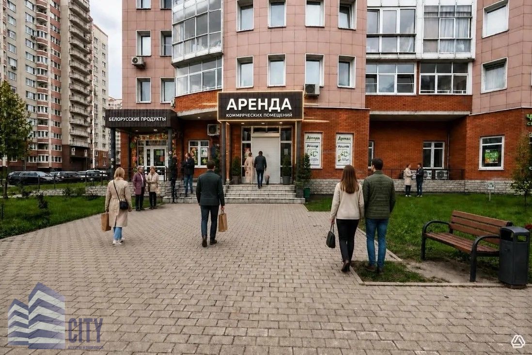 Дом