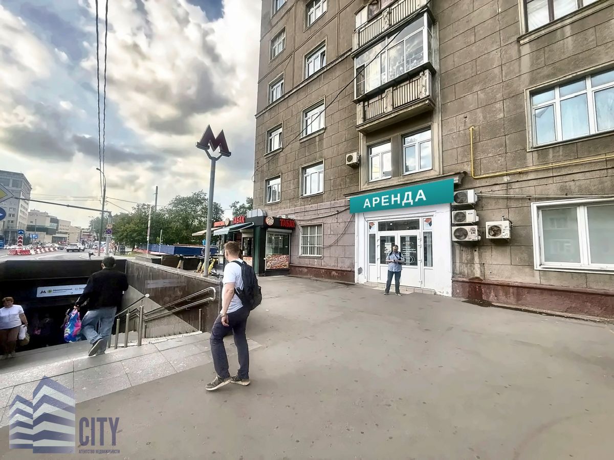 Дом