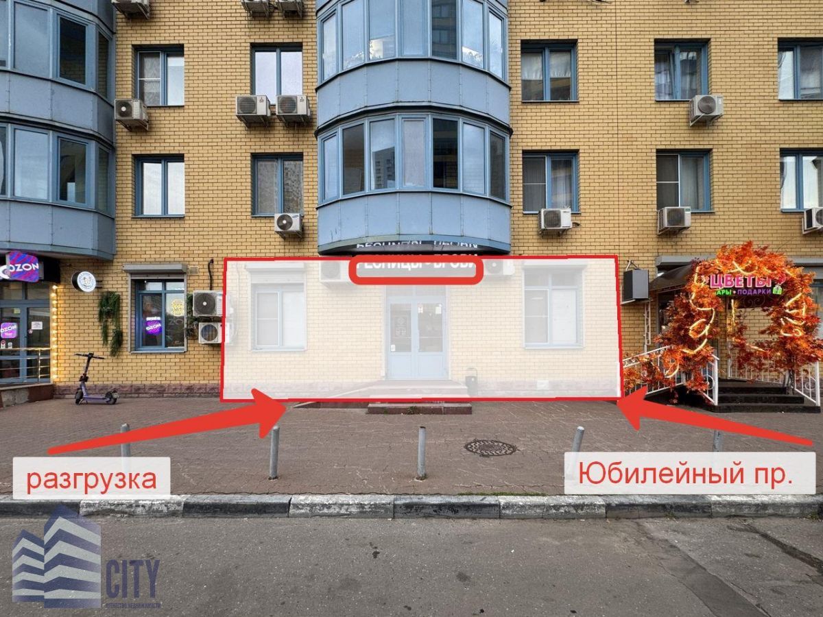 Дом