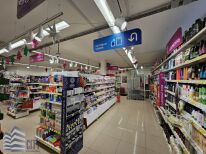 Коммерческая недвижимость
