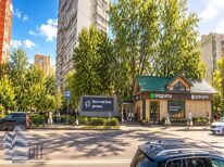 Коммерческая недвижимость